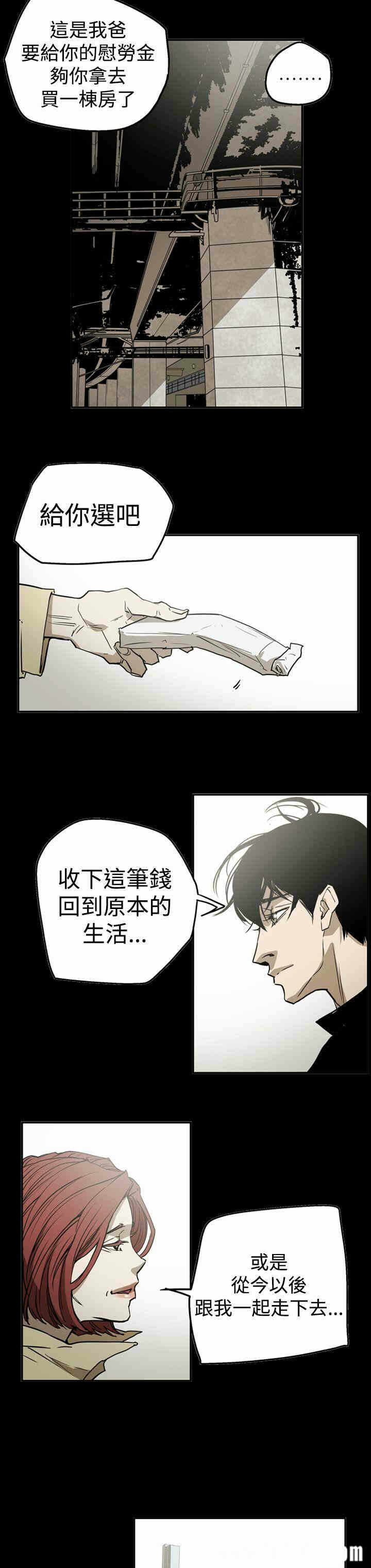 第18张