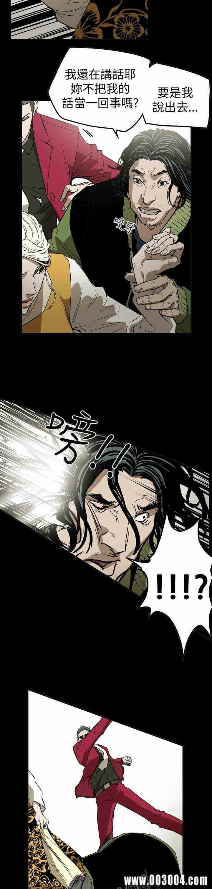 第5张