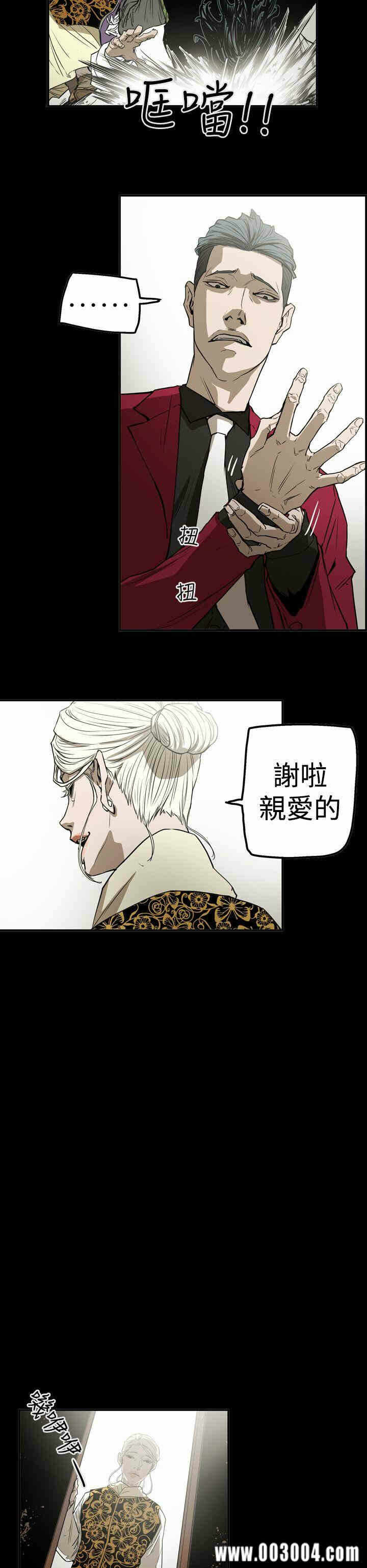 第6张