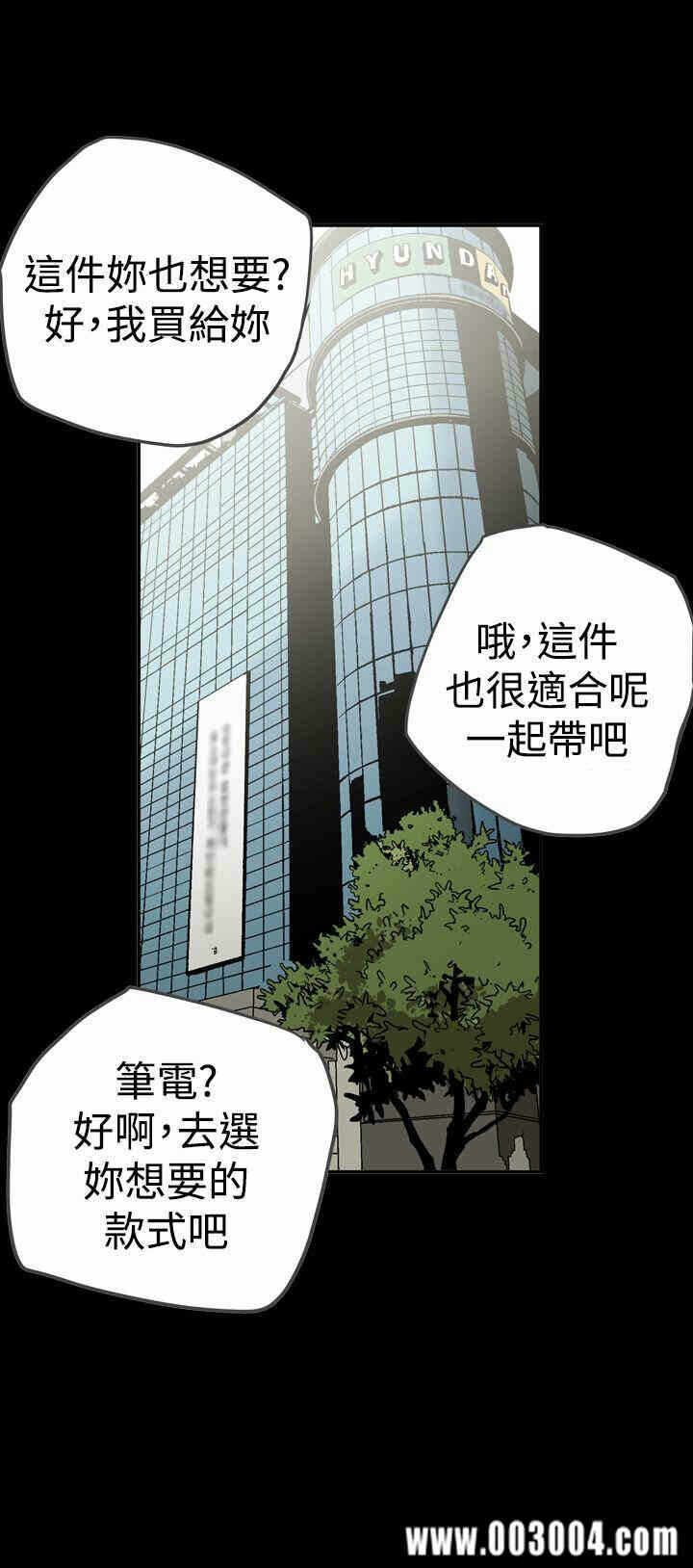 第10张