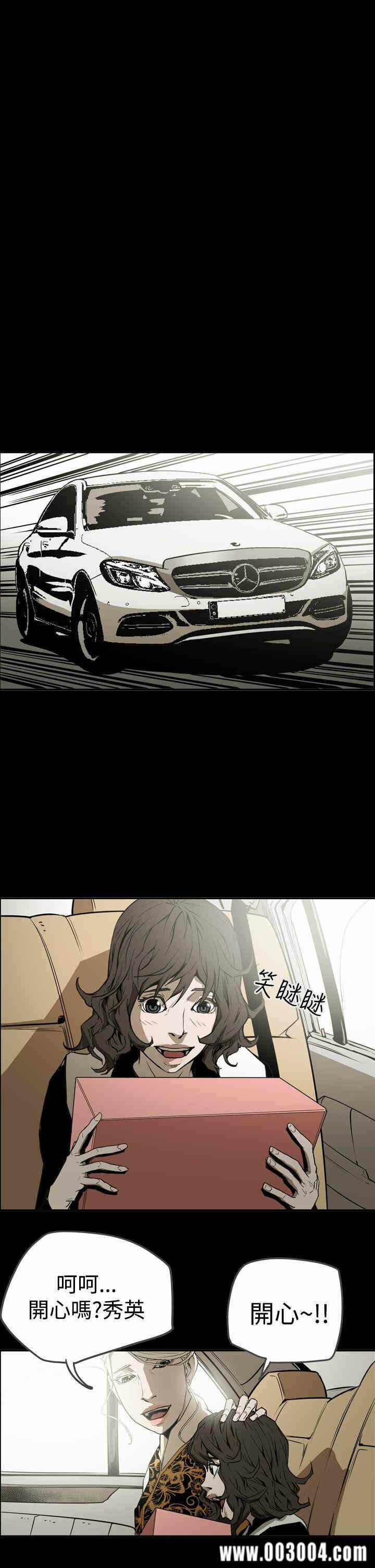 第11张