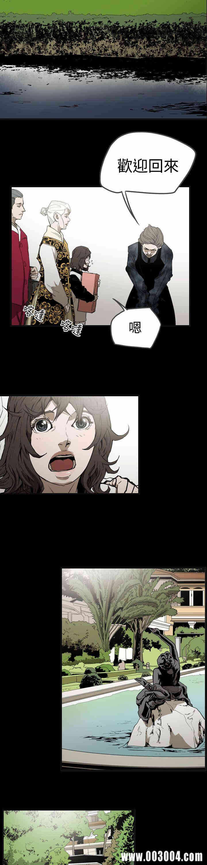 第14张