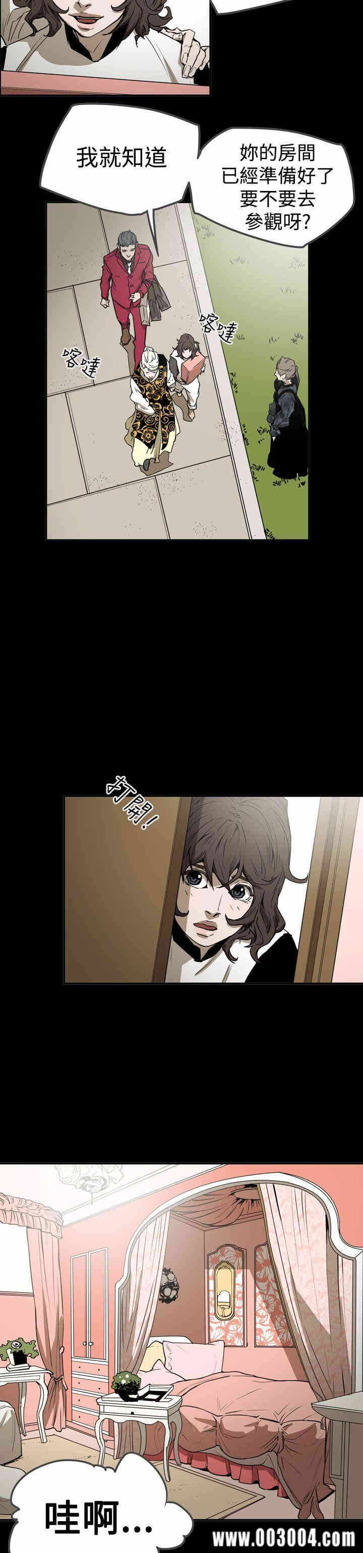 第16张