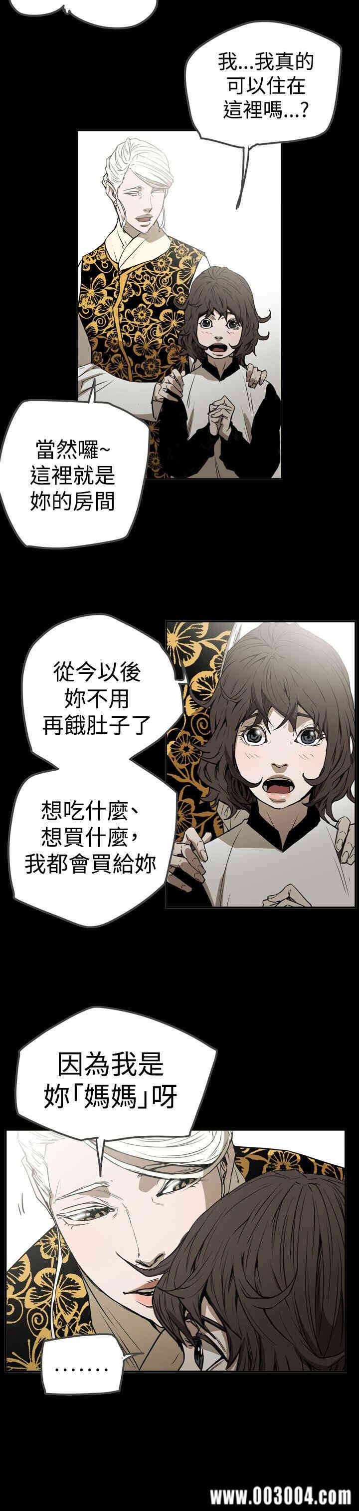 第17张