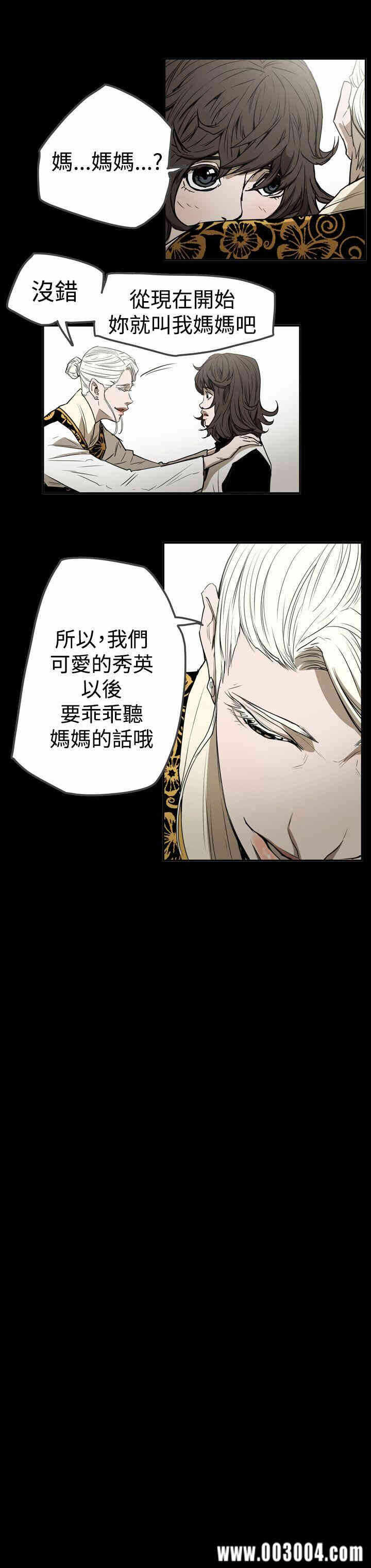 第18张