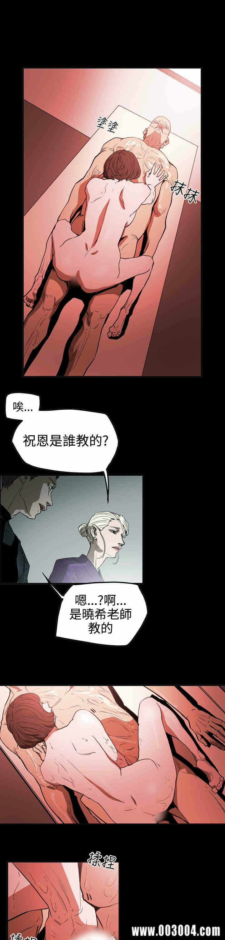第5张