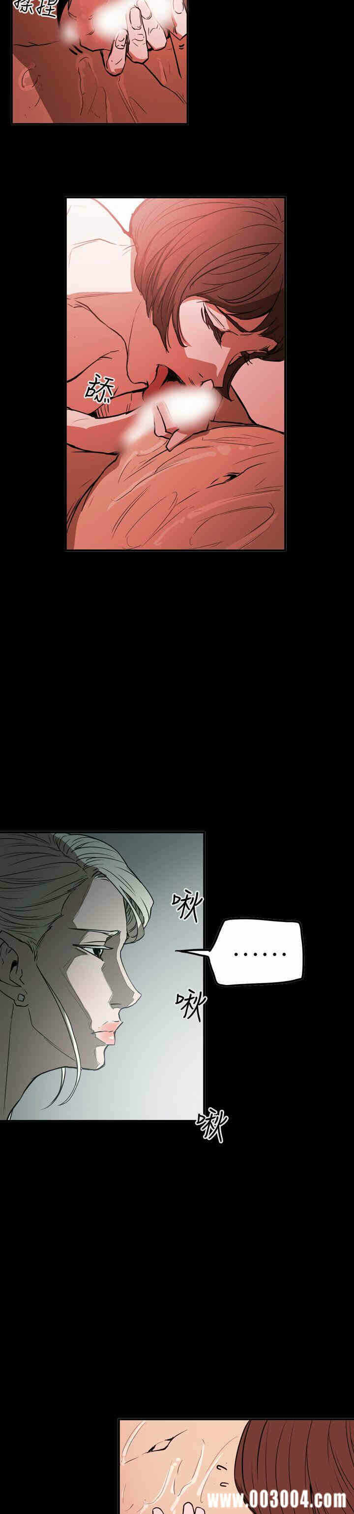第6张
