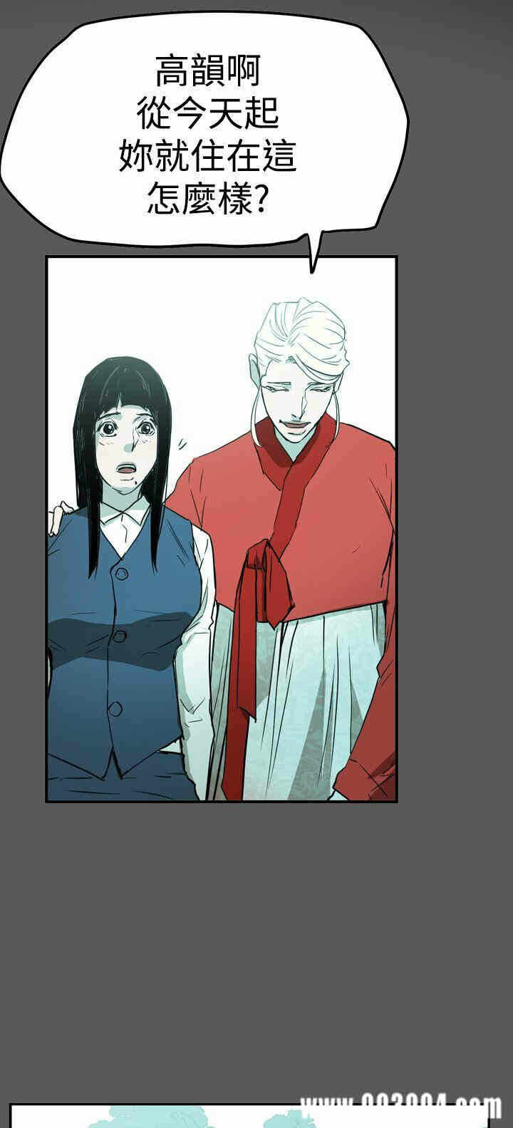 第10张