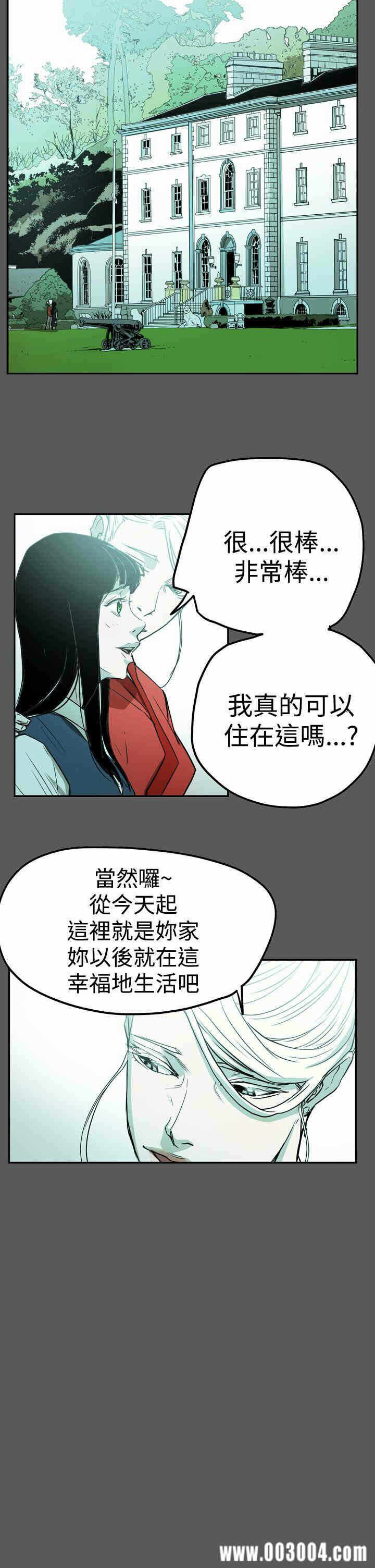 第11张