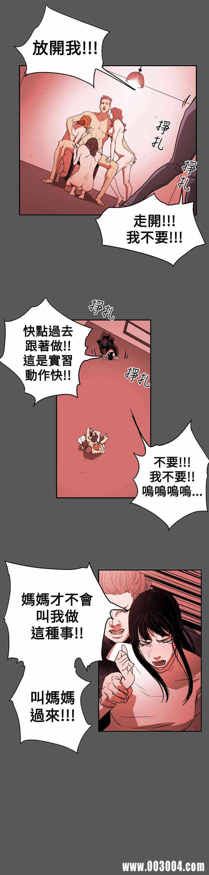 第12张