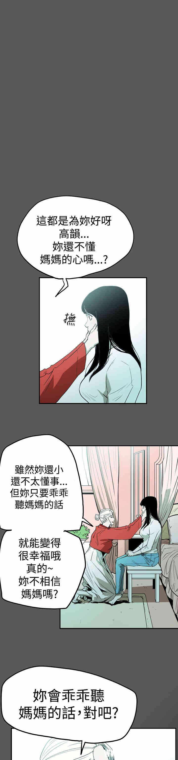 第13张