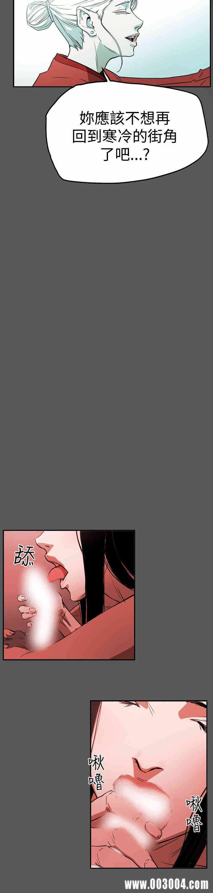 第14张