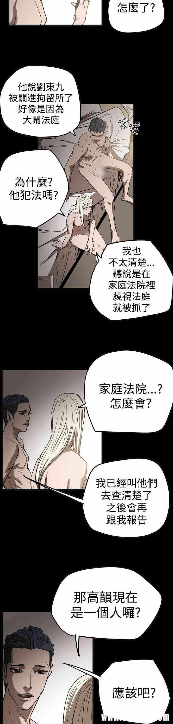 第22张