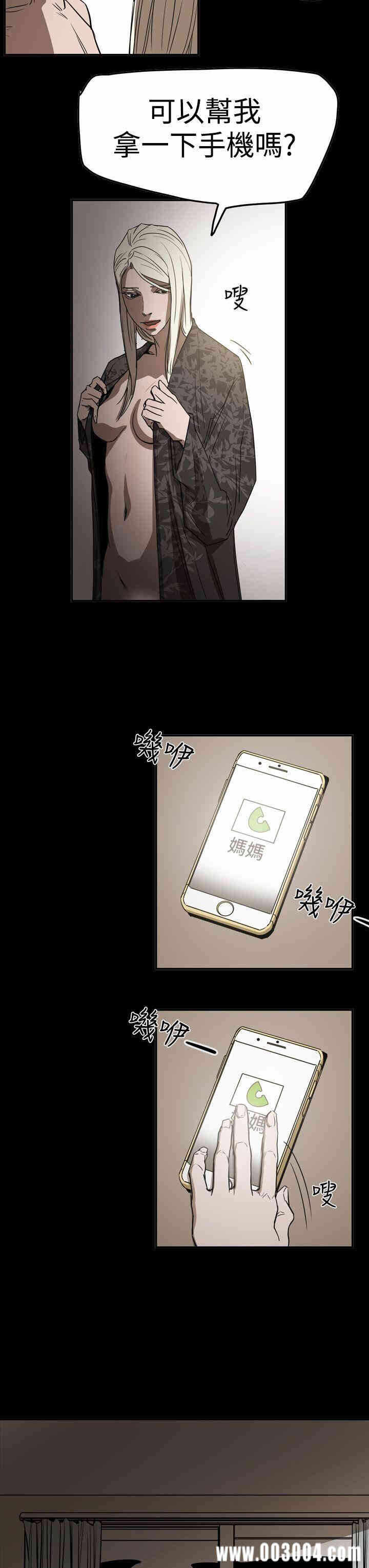 第23张