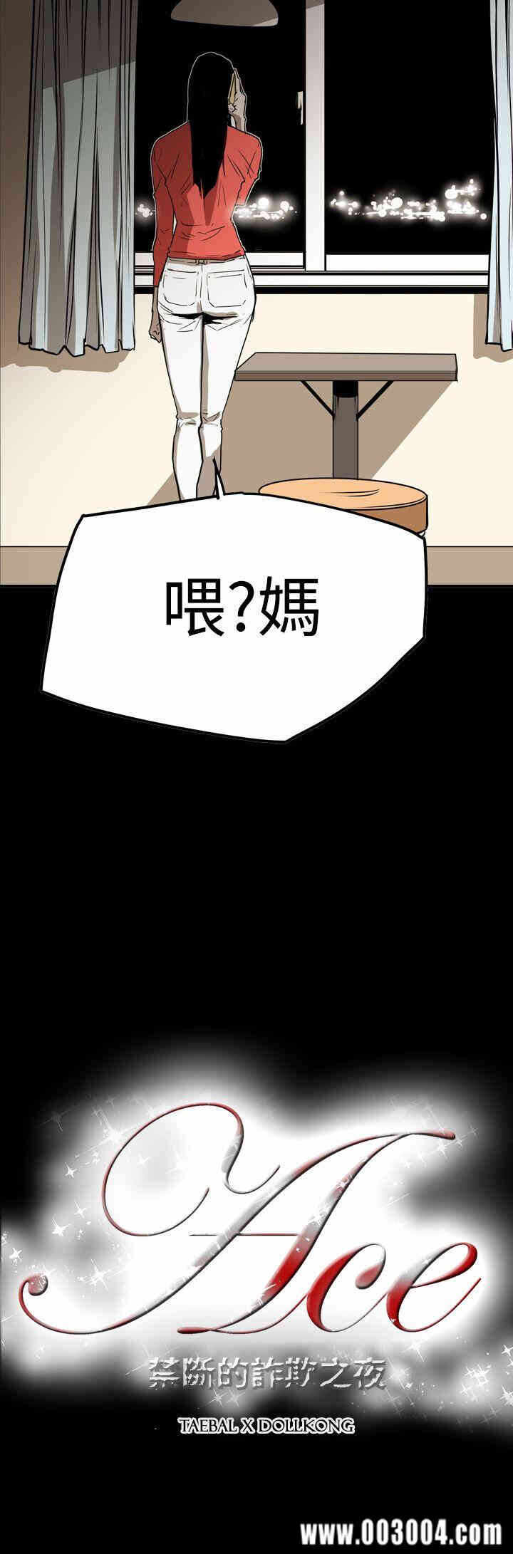 第24张
