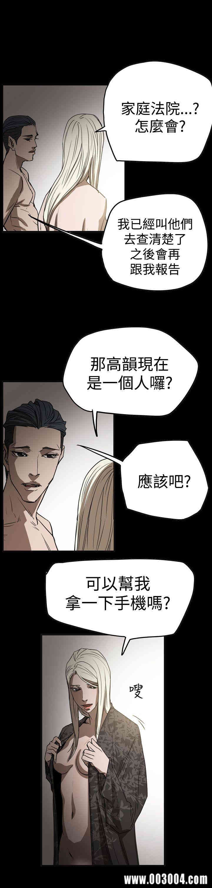 第1张
