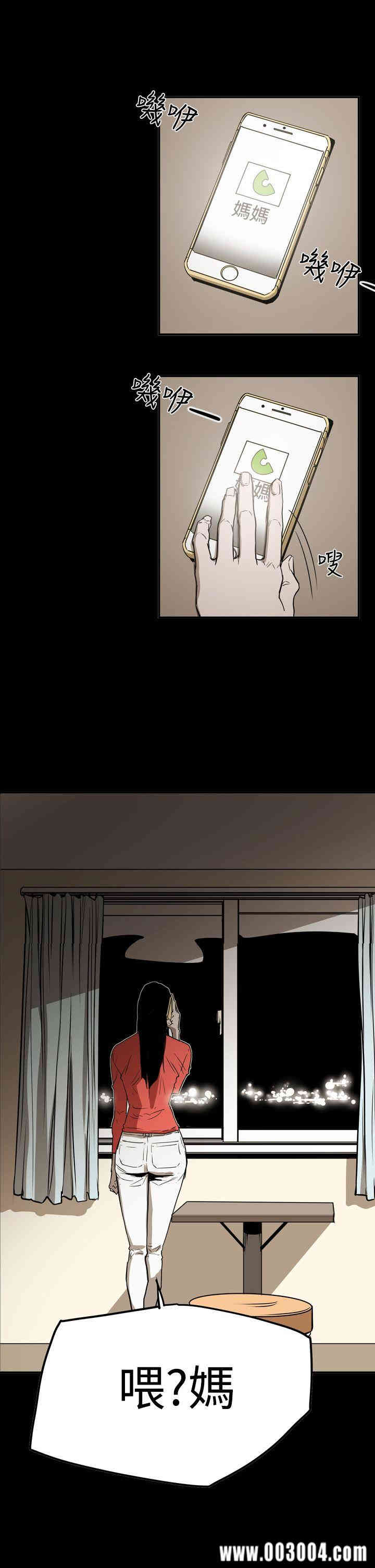第2张
