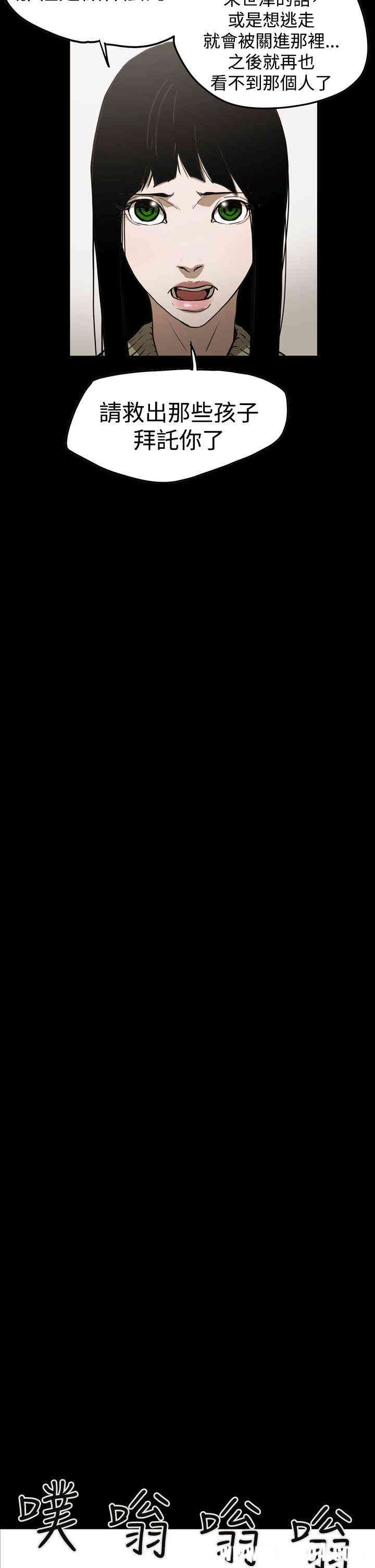 第5张