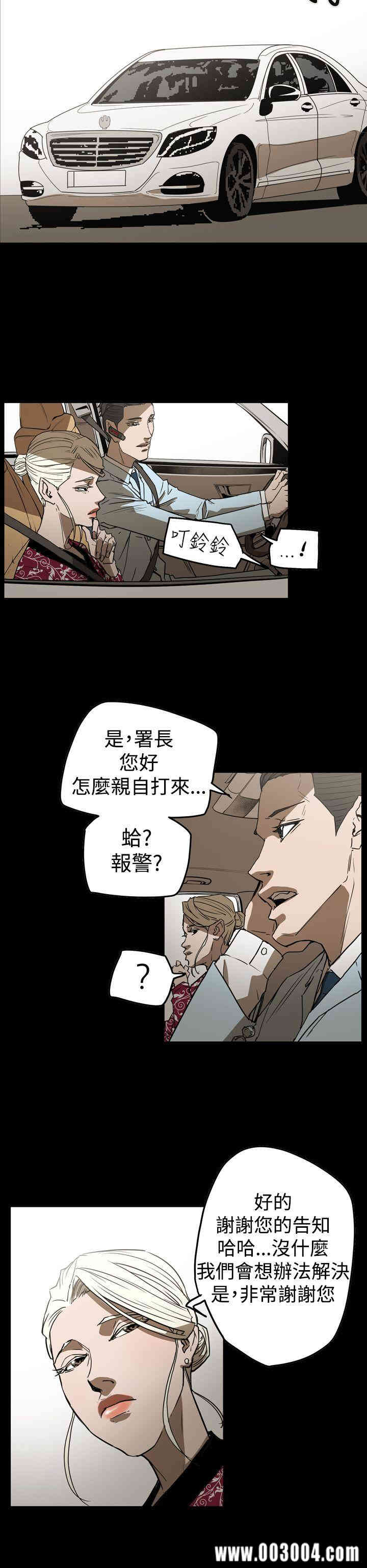 第6张