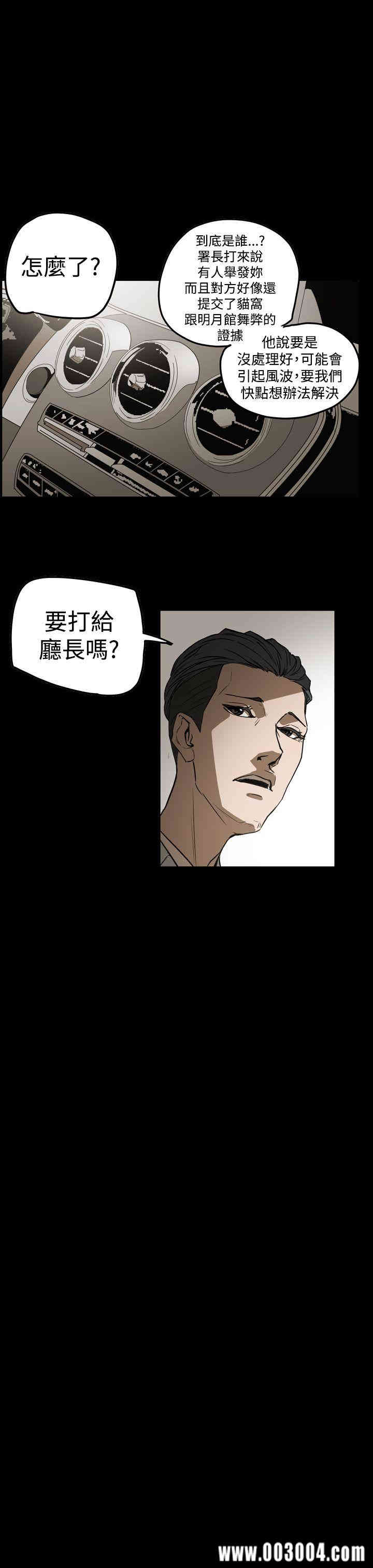 第7张