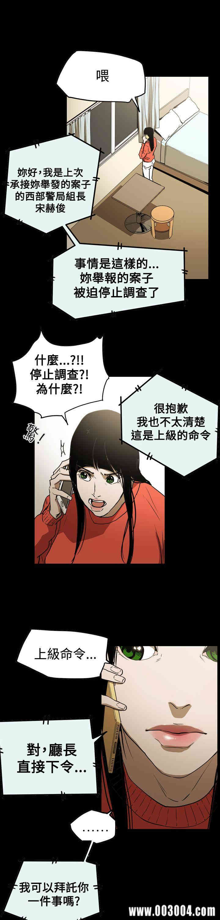 第11张