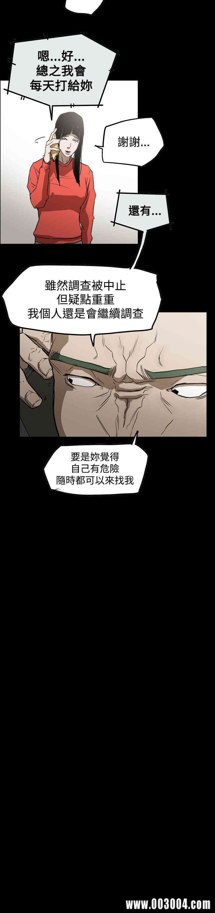 第13张