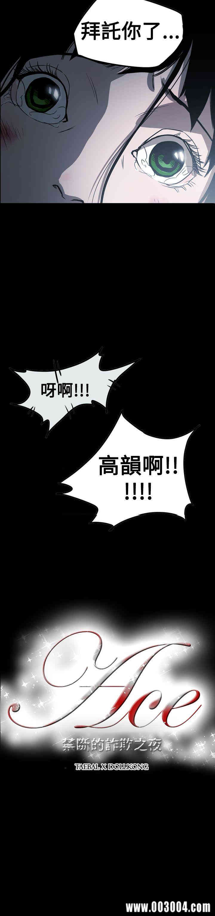 第3张