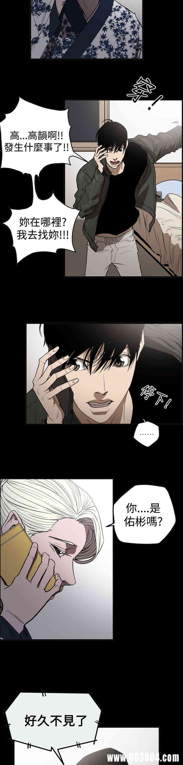 第5张
