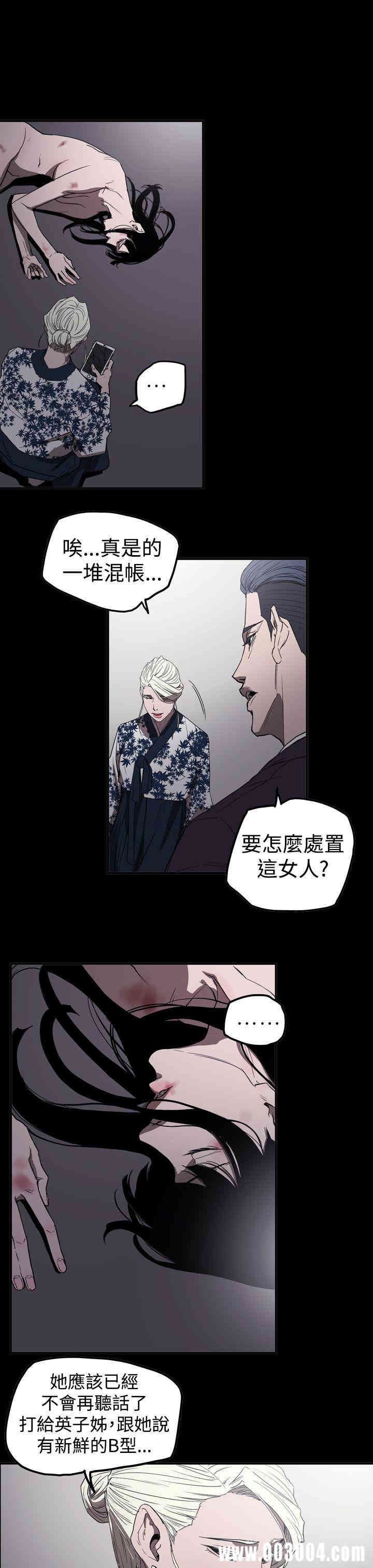 第7张