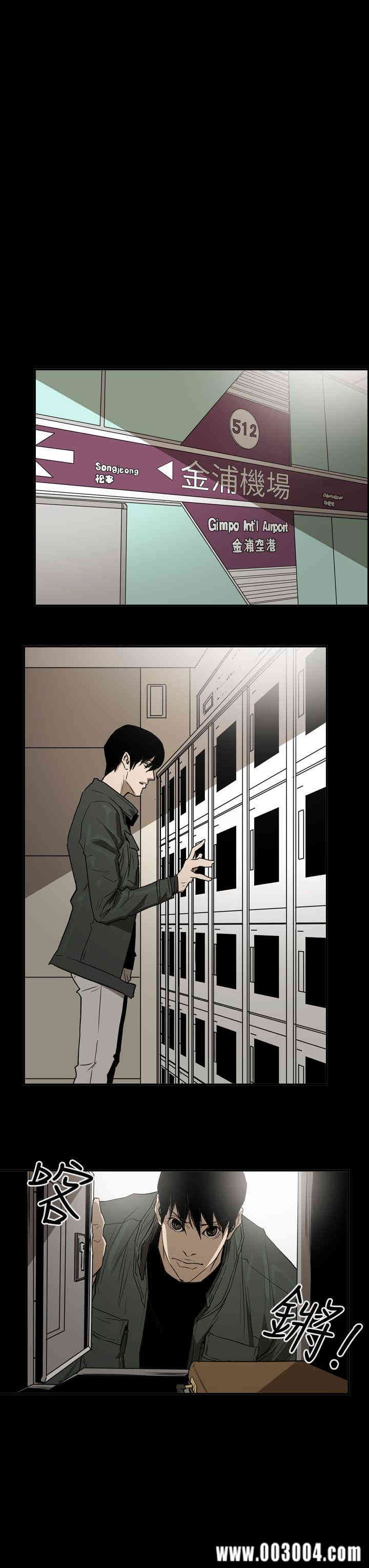 第9张