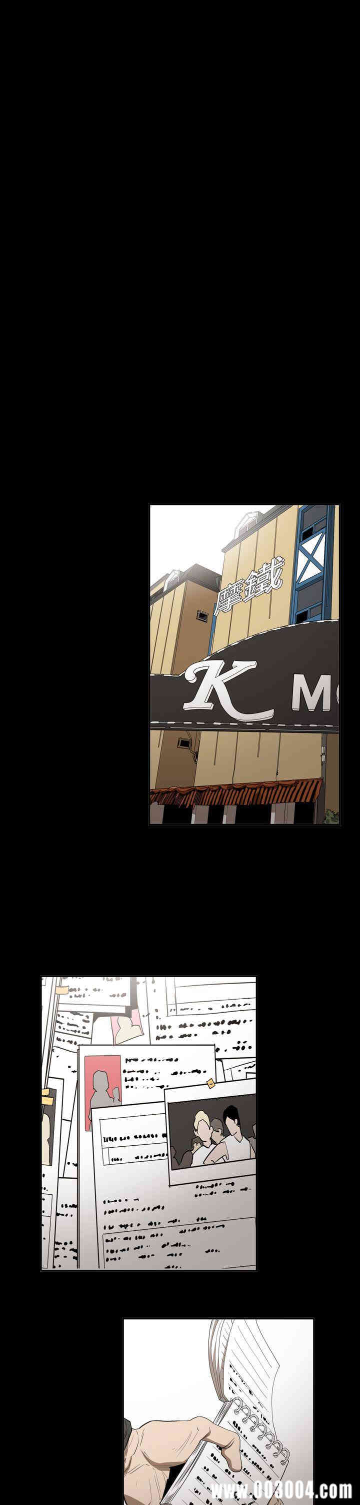 第11张
