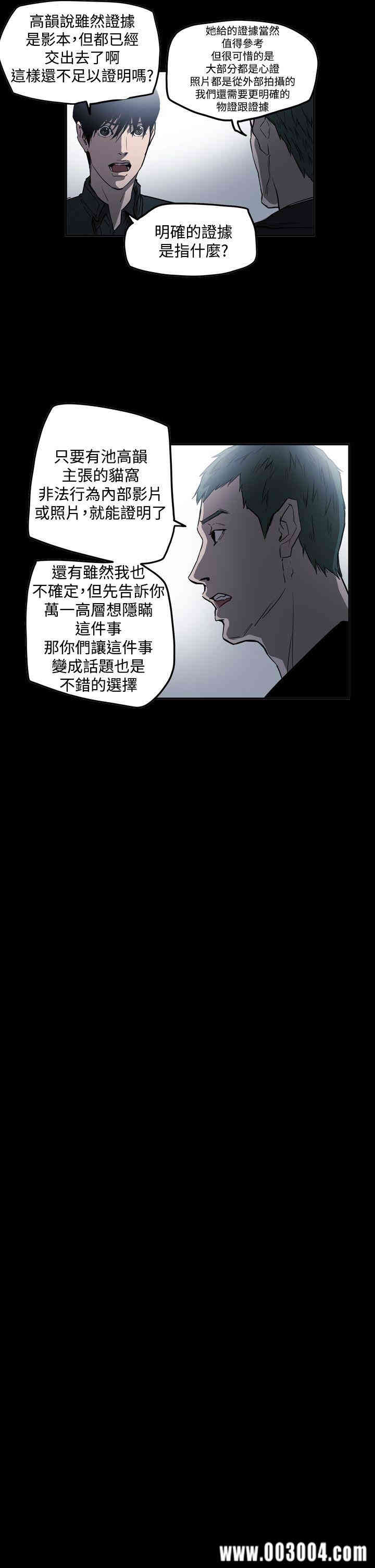 第15张