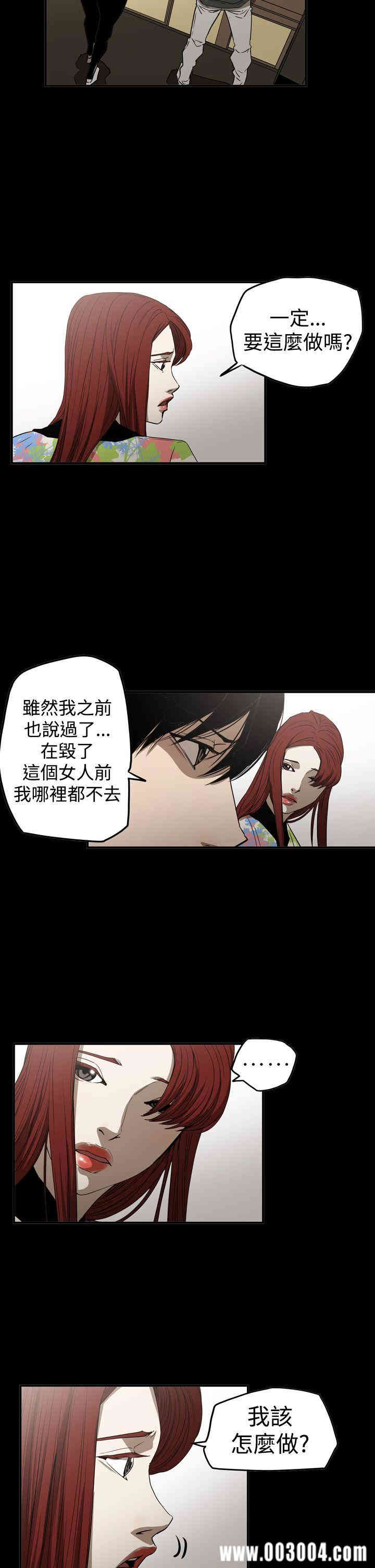 第24张