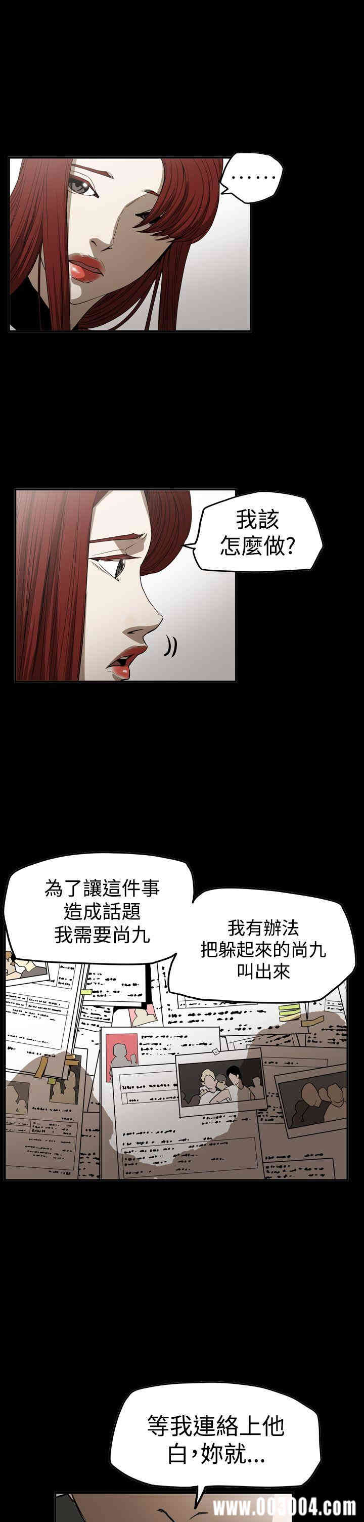 第1张