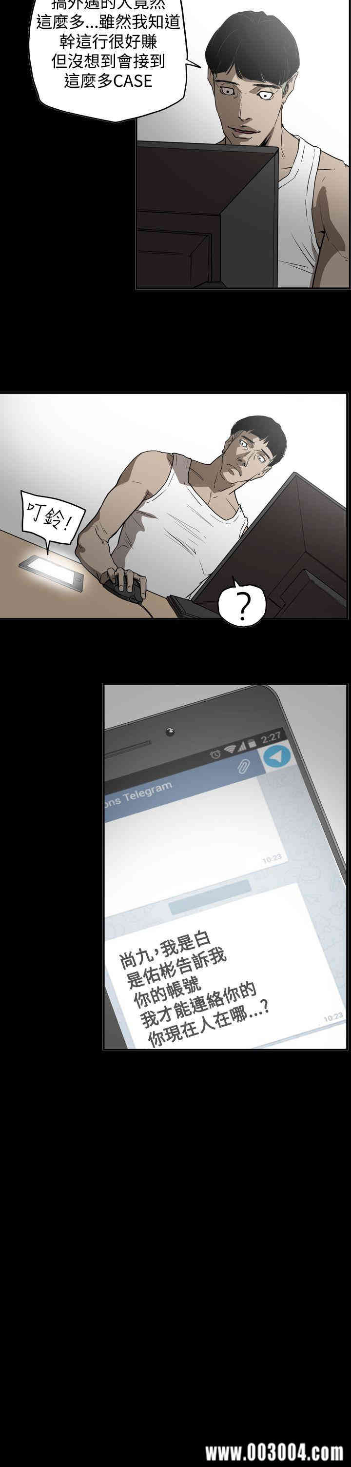 第4张