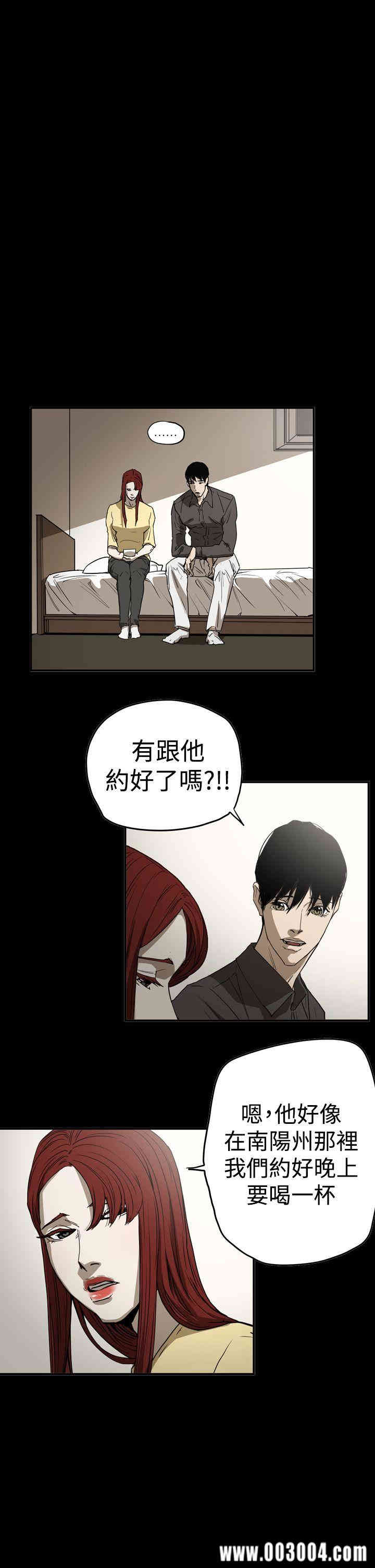 第5张