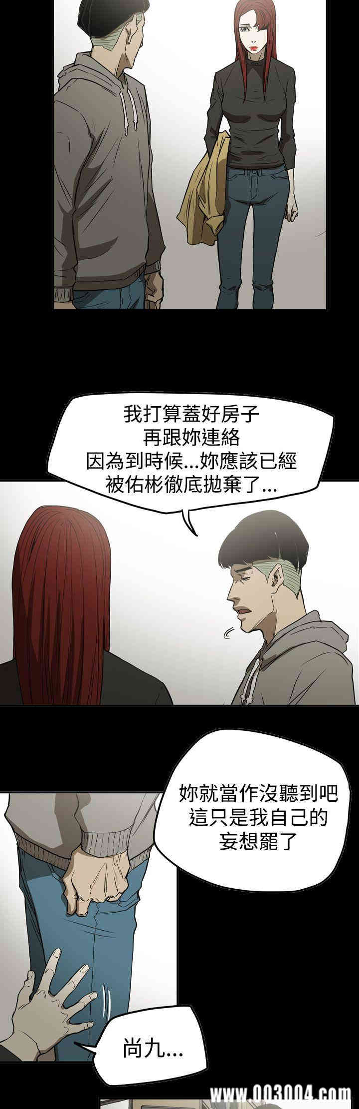 第10张