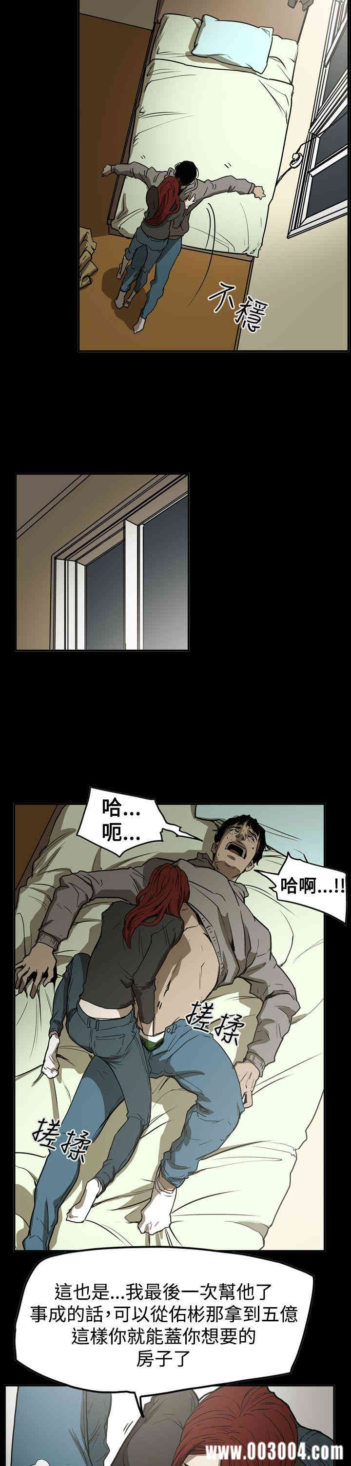 第12张