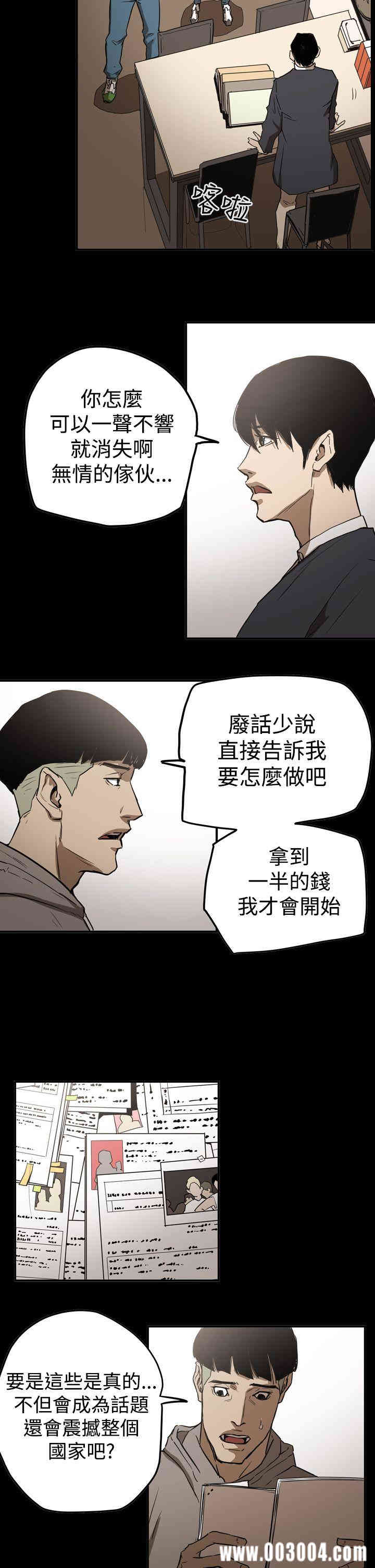 第15张