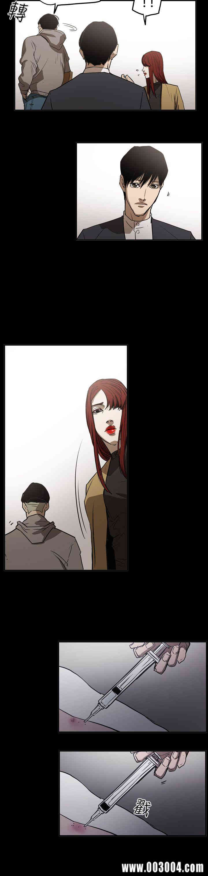 第17张