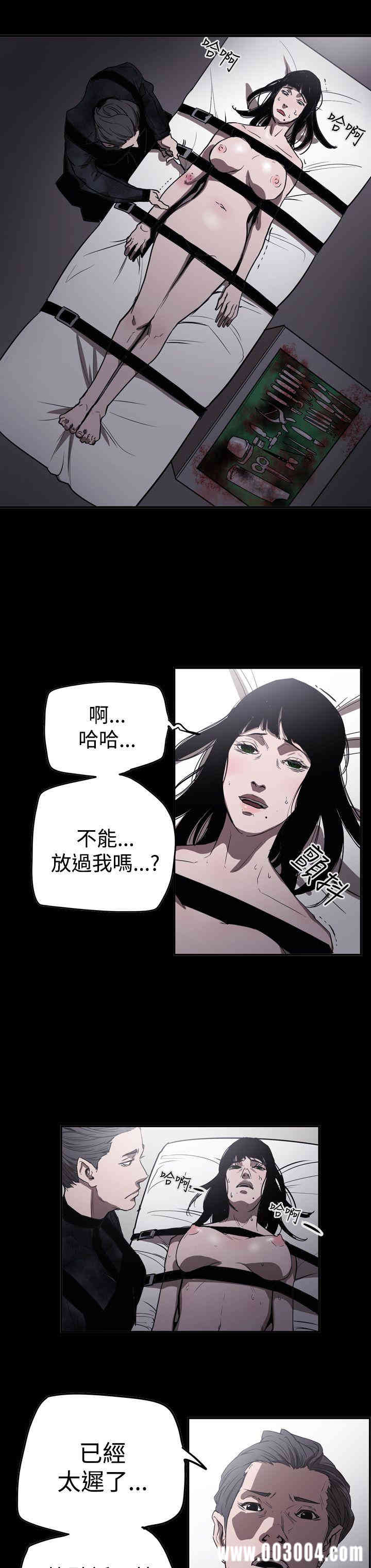 第18张