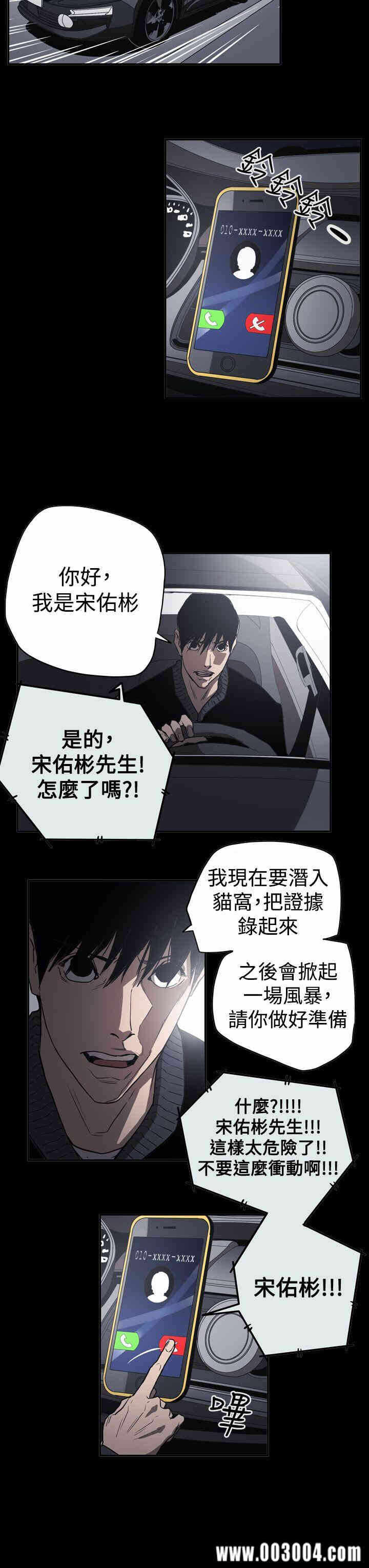 第22张