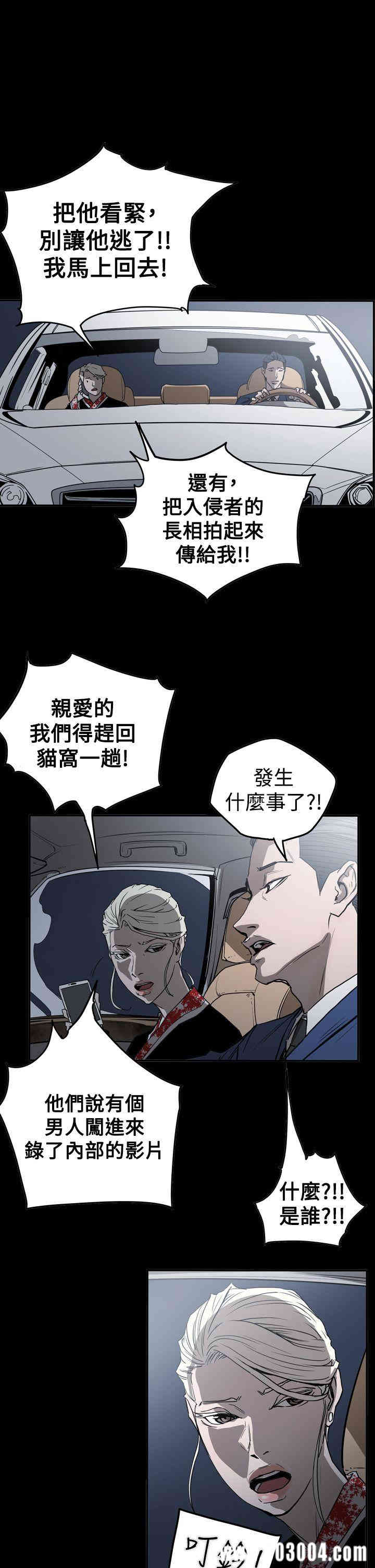 第1张