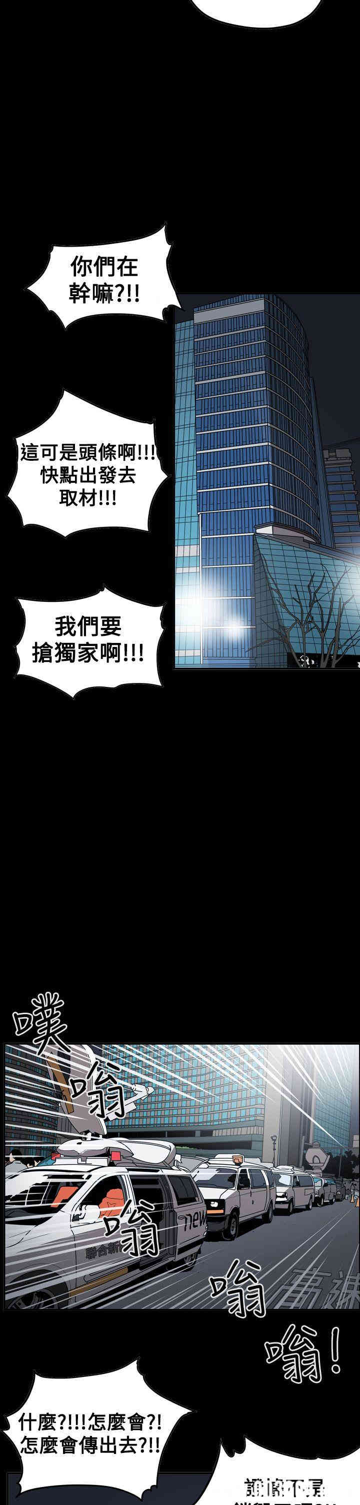 第4张