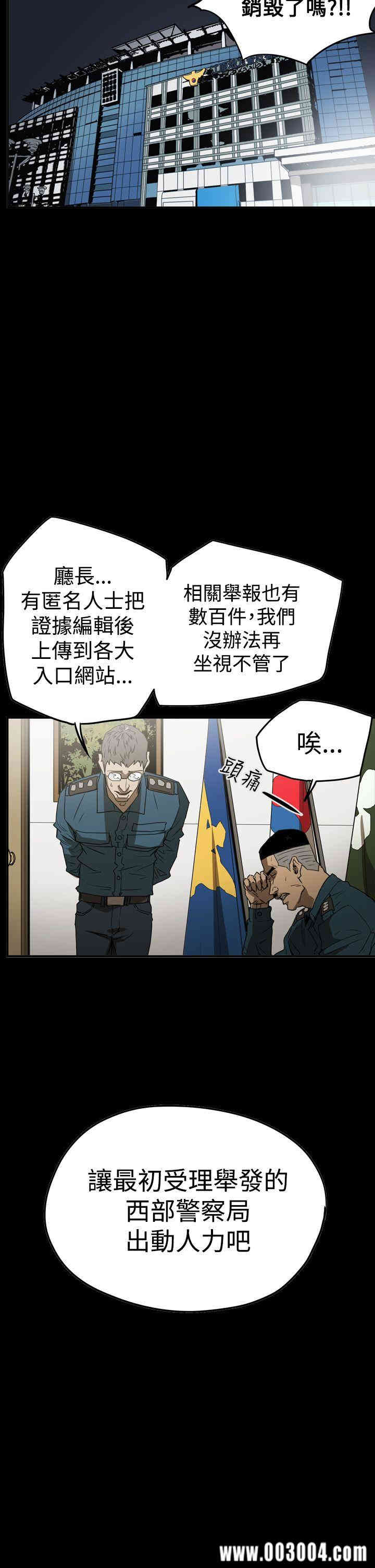 第5张