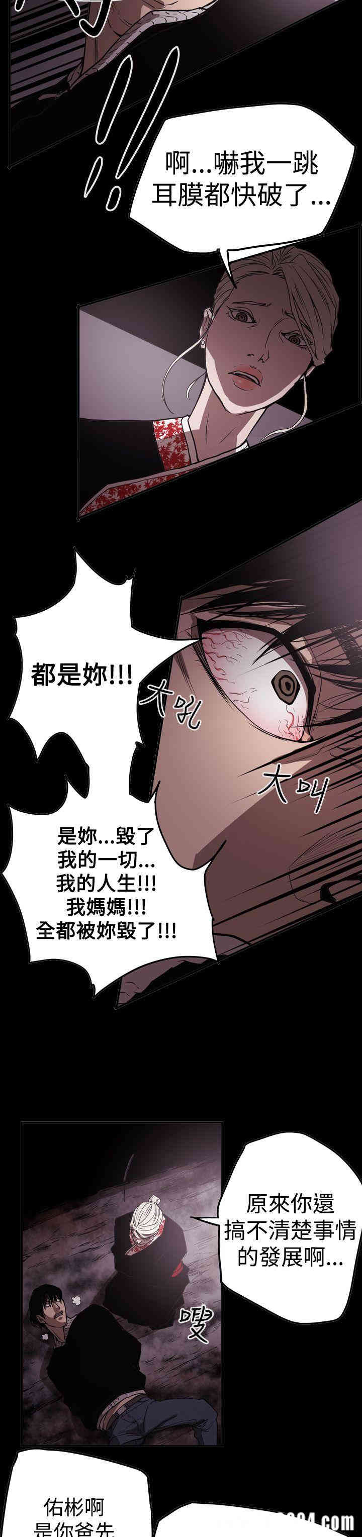 第9张