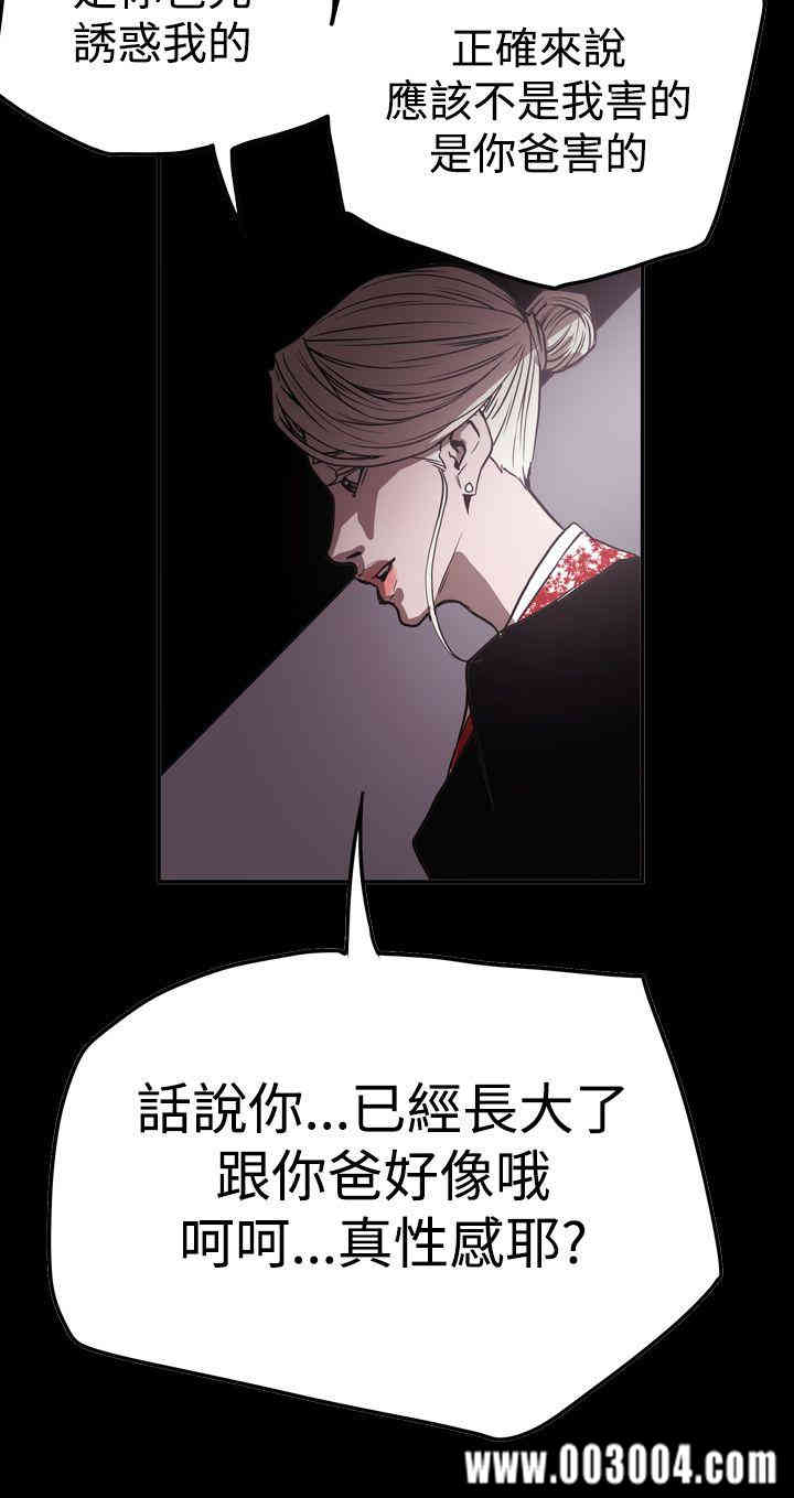 第10张