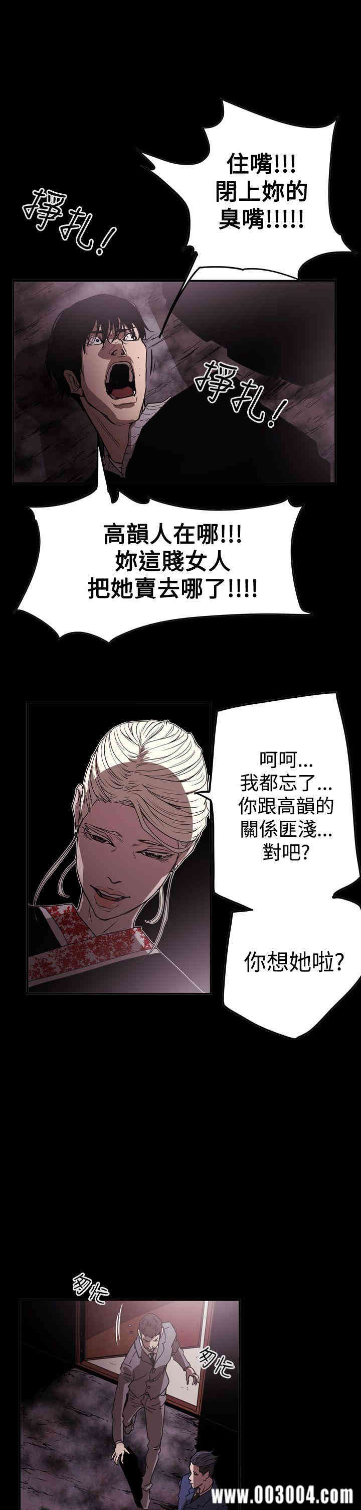 第11张