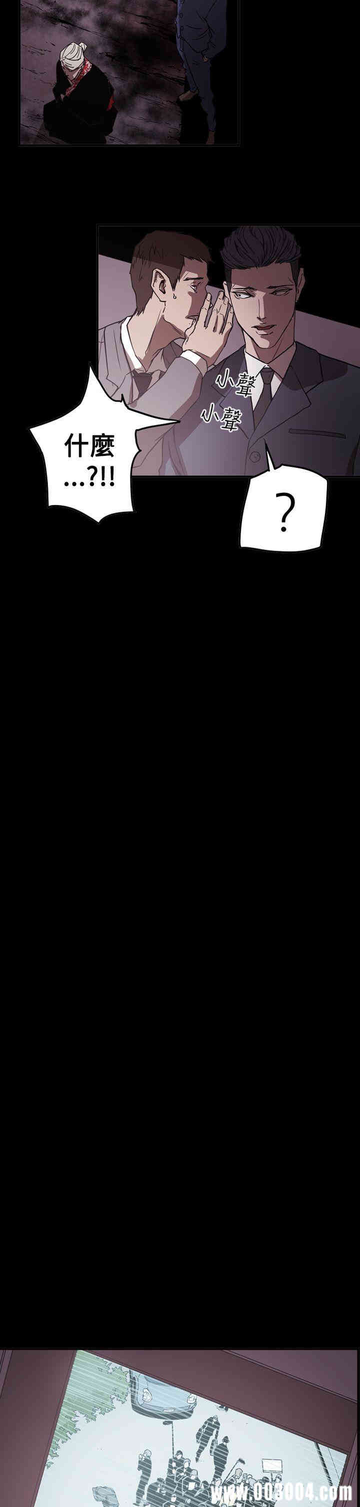 第12张