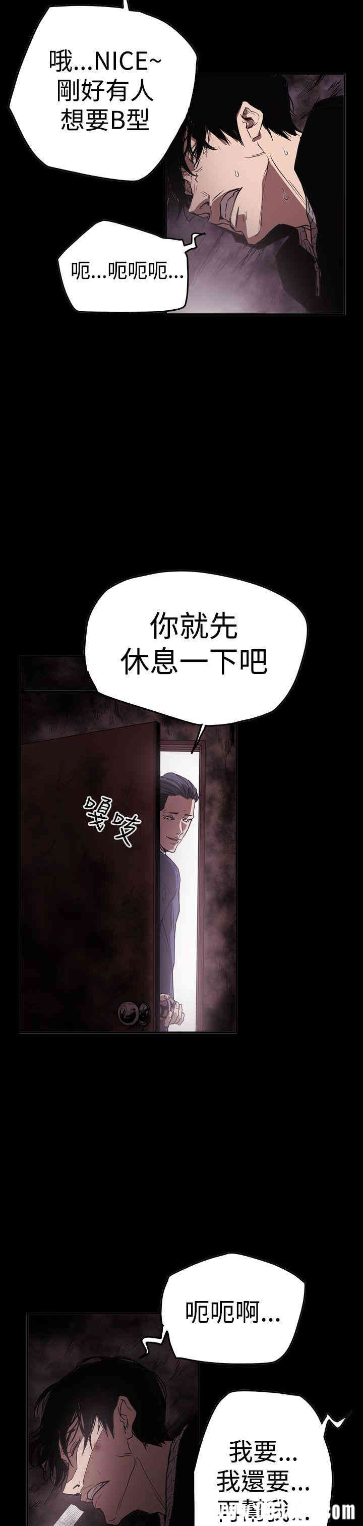 第17张